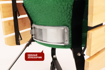 Керамический гриль Start Grill барбекю Start grill-18 PRO Зеленый — вид и особенности модели