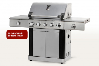 Газовый гриль Start Grill Esprit-Pro 5+2 горелки