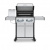 Газовый гриль Broil King Baron S490IR — купить с доставкой и консультацией