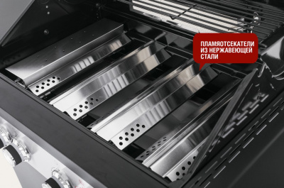 Газовый гриль Start Grill PRIME PRO 510 5+1 горелка — купить с доставкой и консультацией
