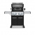 Газовый гриль Broil King Baron 490 — купить с доставкой и консультацией