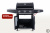Газовый гриль Start Grill Esprit-31B 3+1 горелки — подробное фото и характеристики Газовый гриль Start Grill Esprit-31B 3+1 горелки — купить с доставкой и консультацией