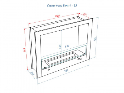 Биокамин LUX FIRE Портальный полуавтоматический биокамин "Фаер Бокс 4-33"