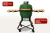Керамический гриль Start Grill барбекю Start grill-18 PRO Зеленый — надежный выбор для дачи Керамический гриль Start Grill барбекю Start grill-18 PRO Зеленый — вид и особенности модели